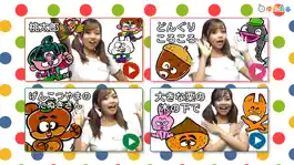 Game screenshot 楽しい手遊び歌パート2 ～一緒に手遊びしよう！～ mod apk