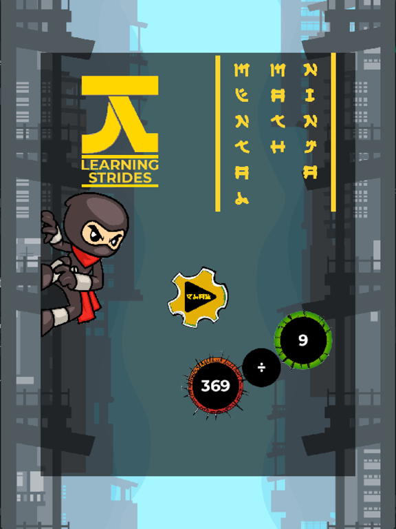 Screenshot #4 pour Mental Math Ninja