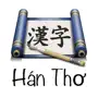 Thơ chữ Hán - Thơ Đường