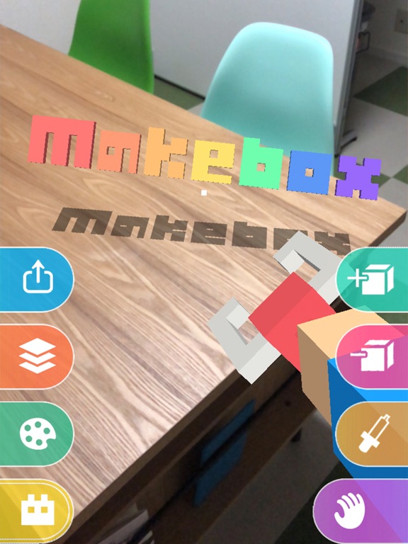 Screenshot #4 pour Makebox AR