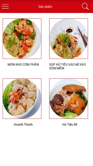 Hong Ky(圖1)-速報App