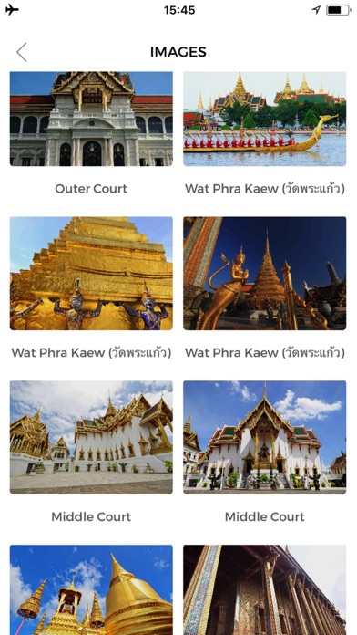 バンコク 旅行 ガイド ＆マップのおすすめ画像3