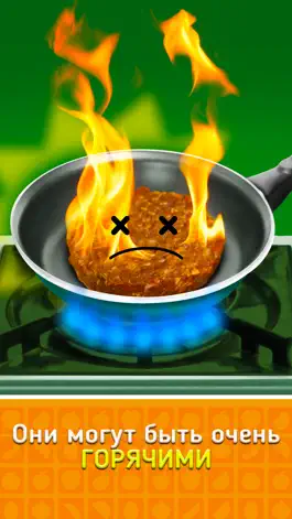 Game screenshot Secret Life of Food hack