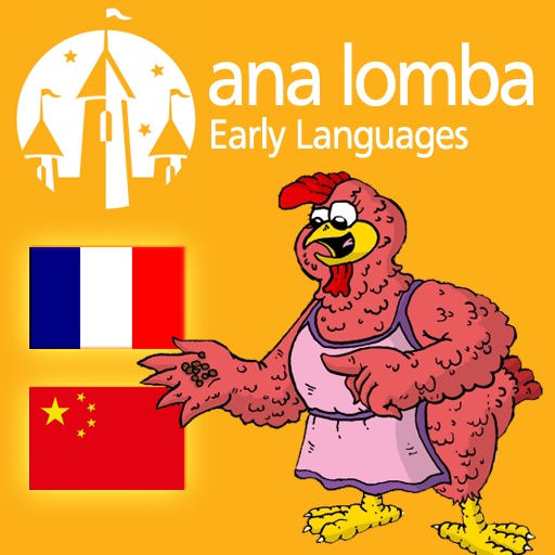 Ana Lomba’s French for Kids – The Red Hen (Bilingual Chinese-French Story)