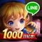 This game is fun for all ages – just roll the dice and you’re off on an adventure