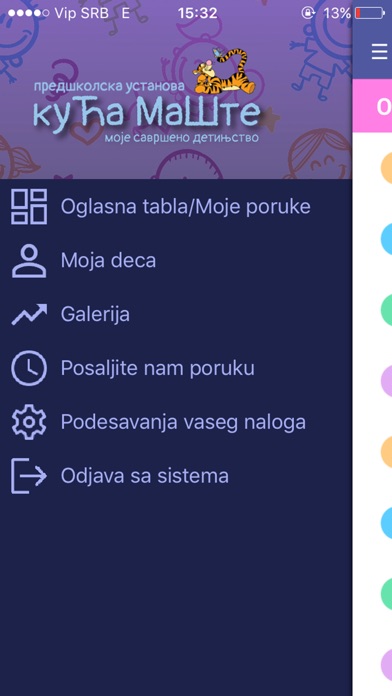 Kuća Mašte screenshot 3