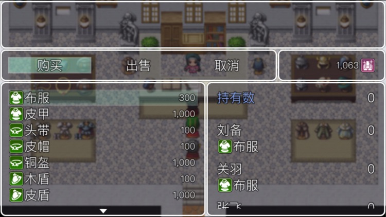 Unified Kingdoms screenshot-6