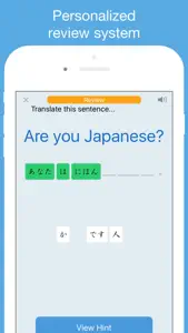 Learn Japanese!!! screenshot #3 for iPhone