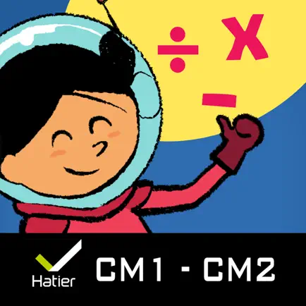 Cap maths CM1, CM2 Читы