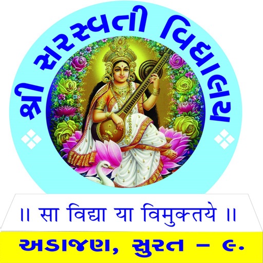 Saraswati Vidhyalaya