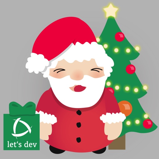 Christmas Stickers - let's dev