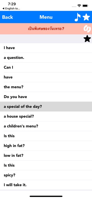 English to Thai Translator(圖3)-速報App