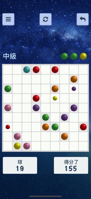 色球 (Color Lines 98)(圖3)-速報App