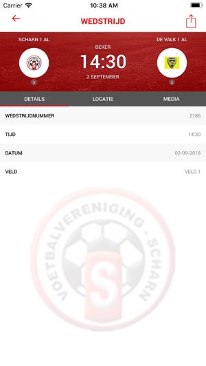 Scharn(圖2)-速報App