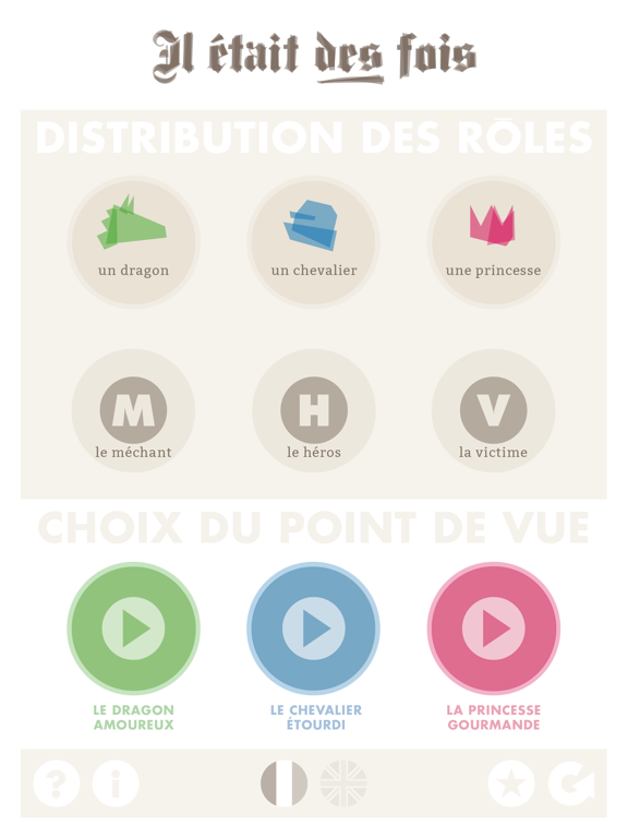 Screenshot #4 pour Il était des fois