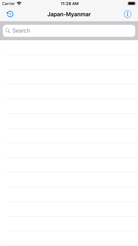 #2. jp-mm Dict (iOS) 由: FlexTech Co., Ltd