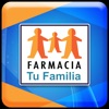 Farmacia Tu Familia Aguada