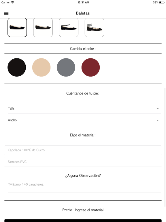 Screenshot #5 pour Shoestom