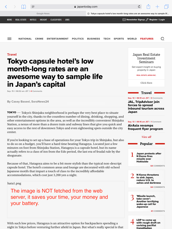 Screenshot #5 pour YEAS AdBlocker