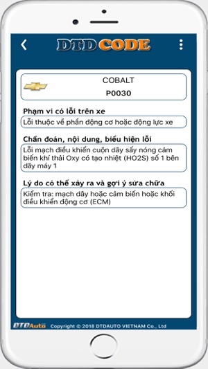 DTD CODE(圖3)-速報App