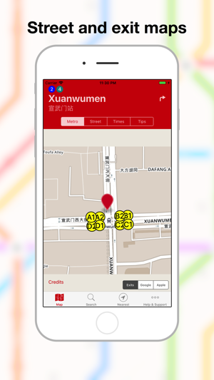 Explore Beijing(圖4)-速報App