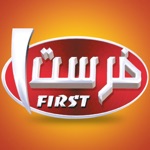 Download فرست 1 / First1‏ app