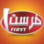 فرست 1 / First1‏ app download