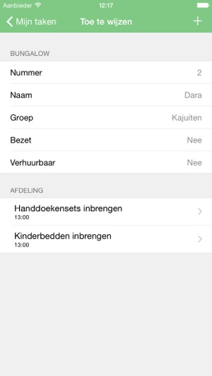 Keyplan Buildings(圖3)-速報App