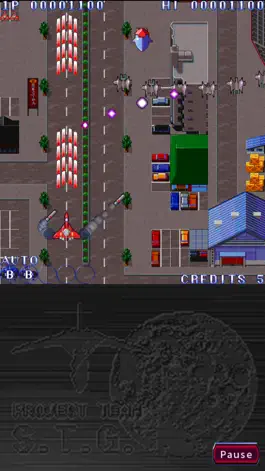 Game screenshot S.T.G. apk