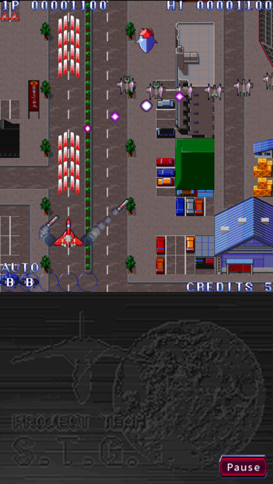 S.T.G. iPhone screenshot
