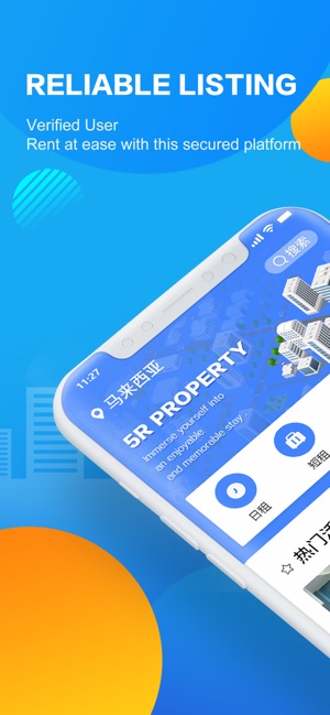 5R(圖1)-速報App