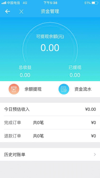 品悦生活服务端