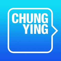 中英劇團 Chung Ying