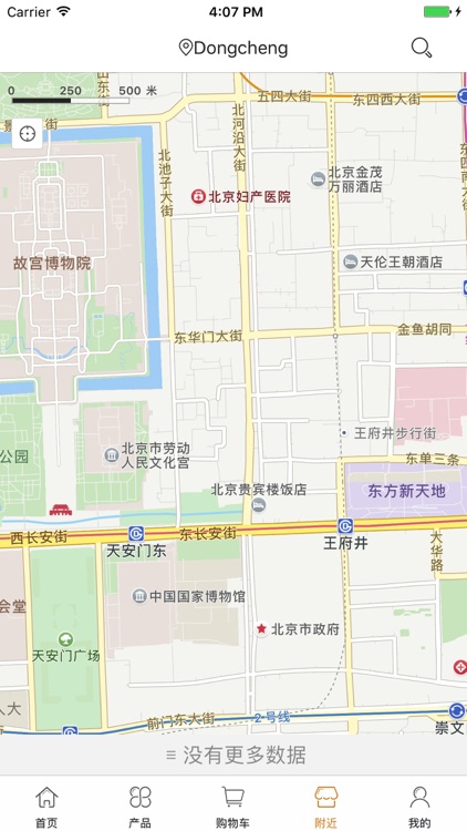 中国紧固件产业网