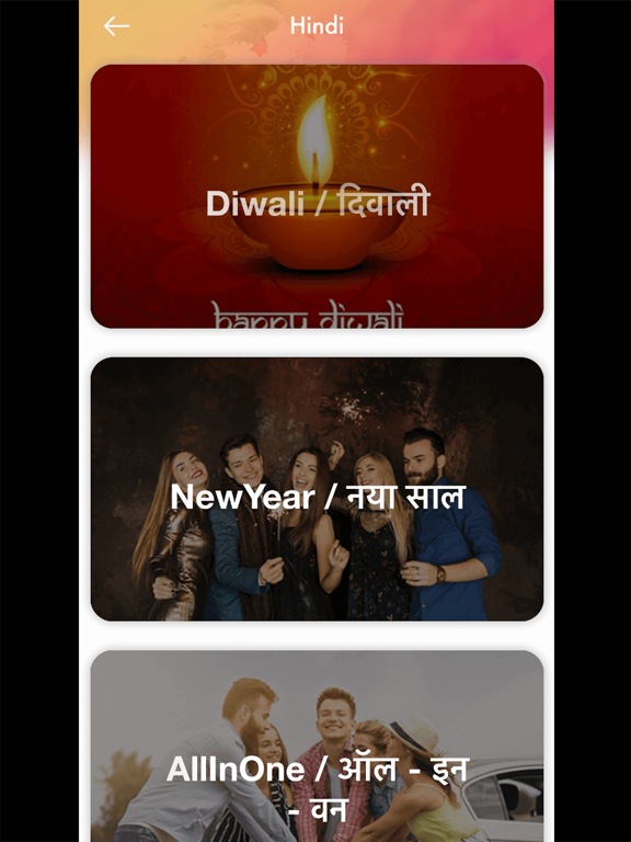 Screenshot #5 pour Whats Status and Quotes