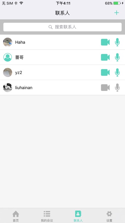 小强在线