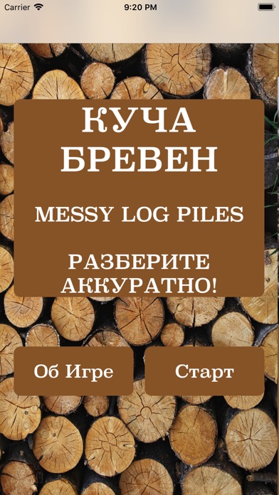 Messy Log Piles screenshot 2