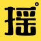 钱吧是猫抖科技研发的业内领先的营销收款码，在提供安全、简单的支付方式同时，以每笔交易发放红包的方式，帮助商户吸引顾客到店，成为商户最好的营销工具。