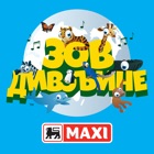 Maxi Zov divljine