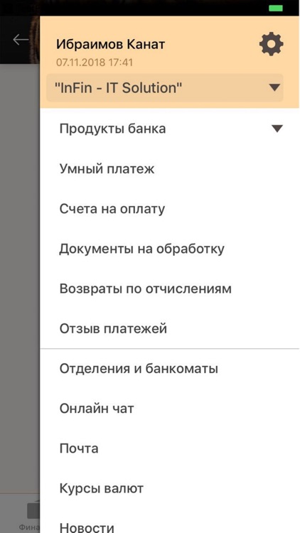 AsiaCredit Business screenshot-3