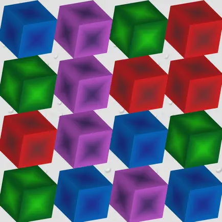 The Same Game Lite Cheats
