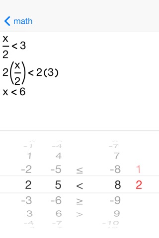 20/20 Linear Inequalities screenshot 2