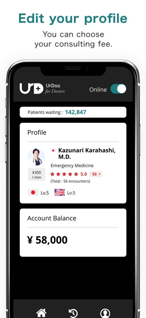 UrDoc for Dr.(圖2)-速報App