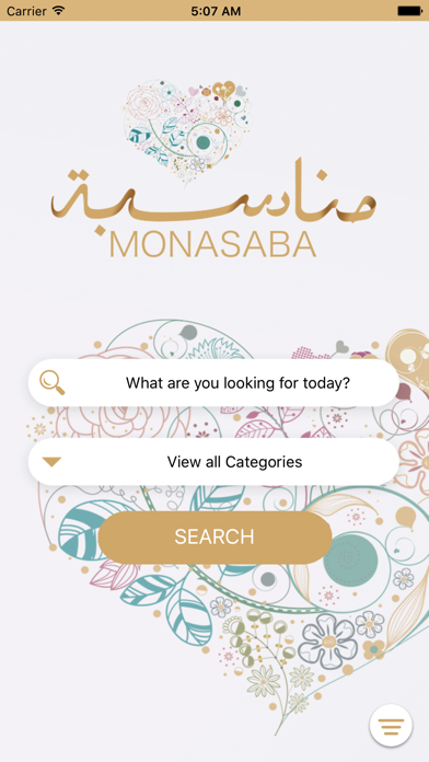 Screenshot #1 pour Monasaba