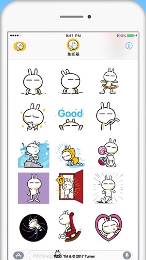 兔斯基動態表情貼圖(圖3)-速報App