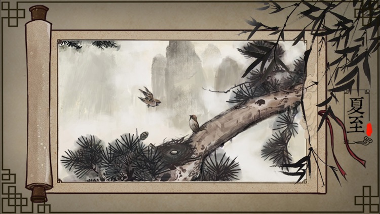 Seasons-Chinese painting