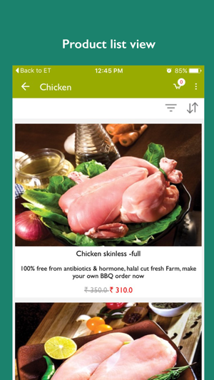 AajFresh(圖3)-速報App