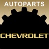 Autoparts for Chevrolet