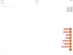 Lao Diary screenshot 7