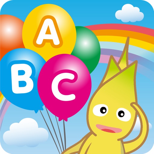 英語学習ができる幼児向け知育アプリ！ABC GooBee